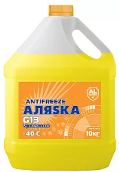 Антифриз желтый Аляска G-13 LongLife  10 кг.