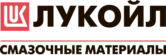 ЛУКОЙЛ