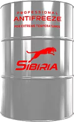 Тосол -40 SIBIRIA  210 кг.