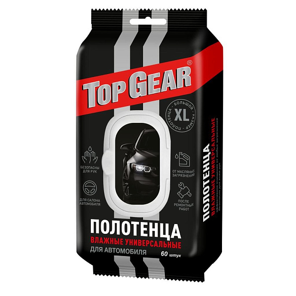 Полотенца влажные TOP GEAR №60 XL для автомобиля 60 шт.