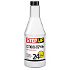 Стоп-течь для двигателя STEP UP  355мл. SP2234