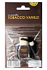 Ароматизатор подвесной ELITE PARFUM Tobacco Vanille  5 мл.