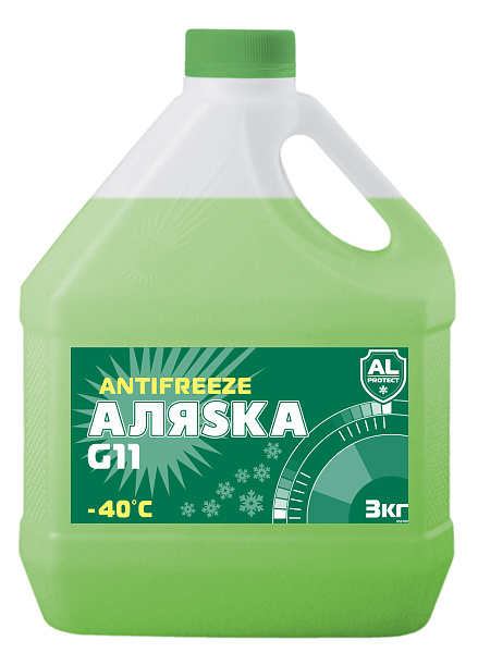 Антифриз -40 зеленый Аляска G-11  3 кг.
