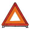 Знак аварийной остоновки ZIPOWER  430*72*30мм, пластик /кор.40шт./ PM4053