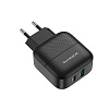 Сетевое зарядное устройство BOROFONE BA46A Premium, черный
