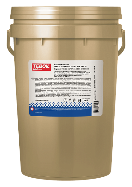Моторное масло TEBOIL Super XLD EEV  5W-30  20 л. синт.
