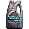 Моторное масло Лукойл GENESIS ARMORTECH DIESEL  5W-40  4 л. синт.