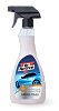 Экспресс-полироль для кузова Dr. Active Express Polish  500 мл.