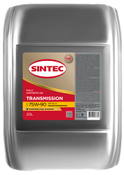 Трансмиссионное масло SINTEC Transmission  75W-90 GL-4  20 л. синт.