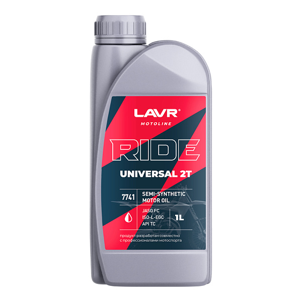 Моторное масло для мотоциклов 2Т FC LAVR MOTOLINE RIDE UNIVERSAL  1л. п/синт.