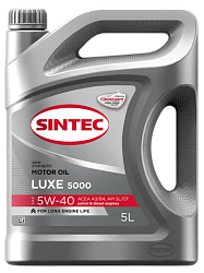 Масло моторное Sintec Luxe 5000 5W-40 п/синт. API SL/CF  5л /кор.4шт/