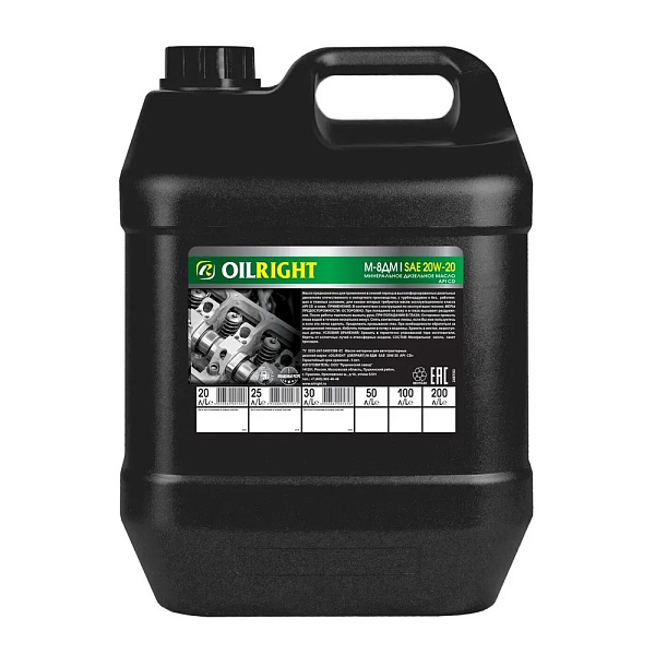 Моторное масло OILRIGHT М-8ДМ  20W-20  30 л. мин.