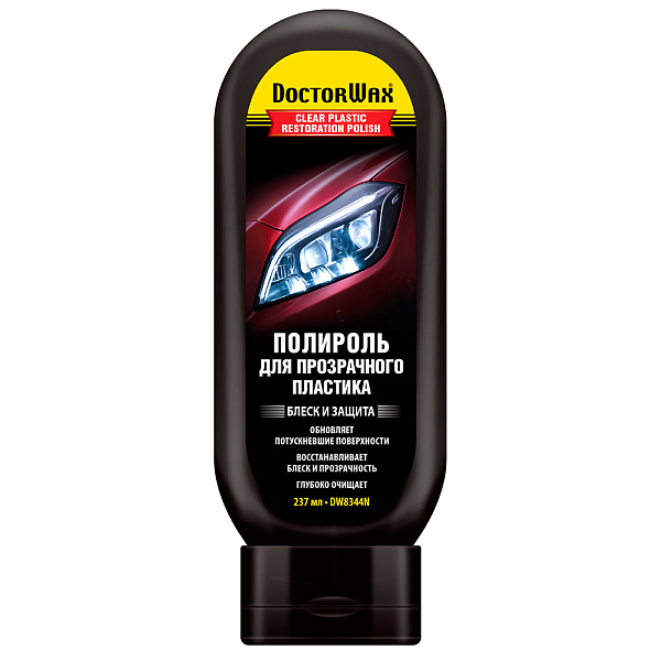 Полироль для прозрачного пластика DoctorWax DW8344N  237 мл.