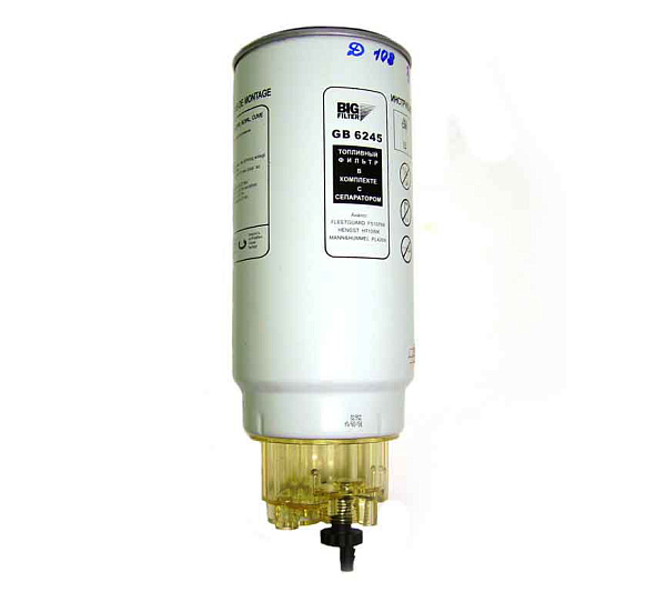 Топливный фильтр  BIG Filter GB-6245