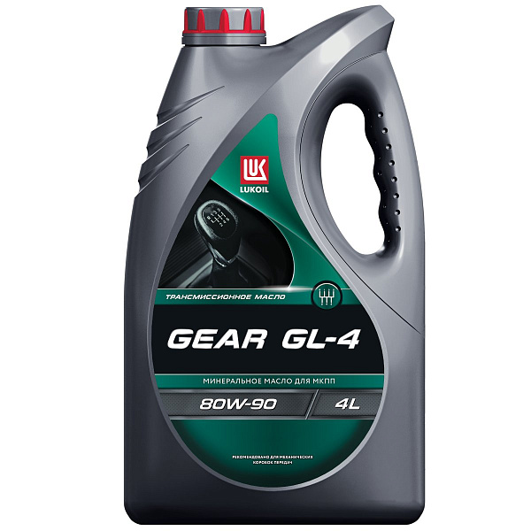 Трансмиссионное масло Лукойл GEAR GL-4  80W-90  4 л. мин.