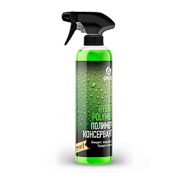 Жидкий полимер GraSS "Hydro polymer" professional  500мл. 110254