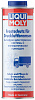 Антифриз для пневмосистемы тормозов Frostschutz fur Druckluftbremsen LIQUI MOLY  1 л.