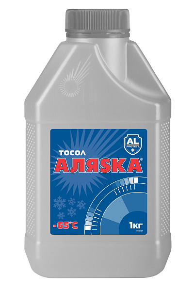 Тосол А-65 Аляска  1 кг.