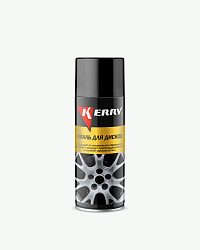 Эмаль для дисков (болотная) KERRY  520мл. KR-960.4