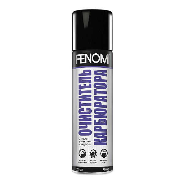 Очиститель карбюратора FENOM  335мл. (аэрозоль) FN402
